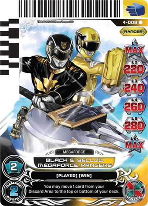 Black and Yellow Megaforce Rangers 008